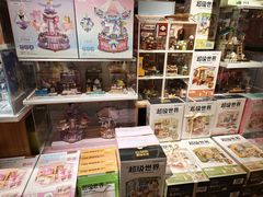 -九木杂物社(凯德西直门店)