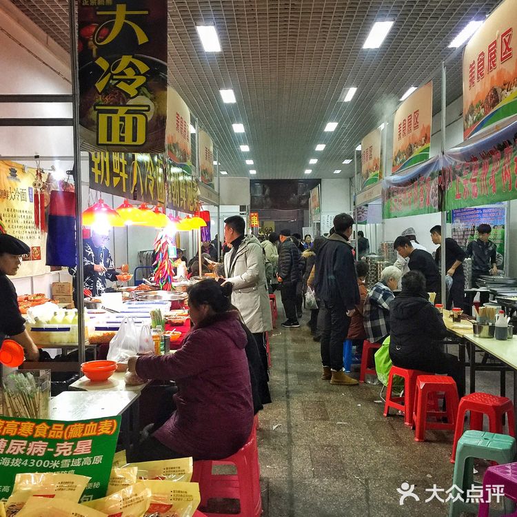 东北大集走起鸭～