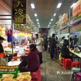 东北大集走起鸭～