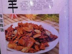 -满堂春特色餐馆