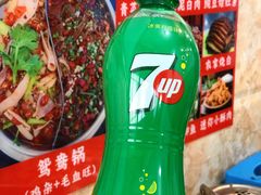 -胖娃古镇鸡杂(磁器口总店)