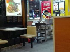 -嘉旺(宝华分店)