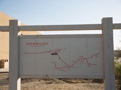 -敦煌雅丹国家地质公园
