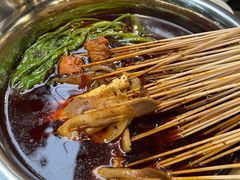 -成都瓜串串(华强北店)