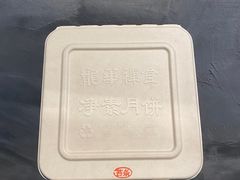 -龙华素斋(龙华路店)