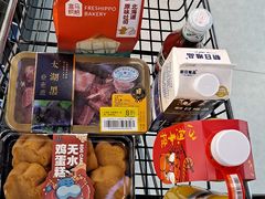 -盒马鲜生(宝地店)