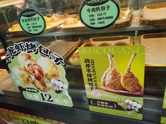 -丝路传奇·中国拉面航母店(北医三院店)
