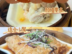 -海宝酒家(中山四路店)