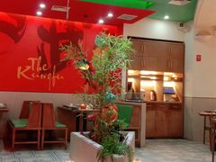 大堂-蛙小侠(古镇大信新都汇店)