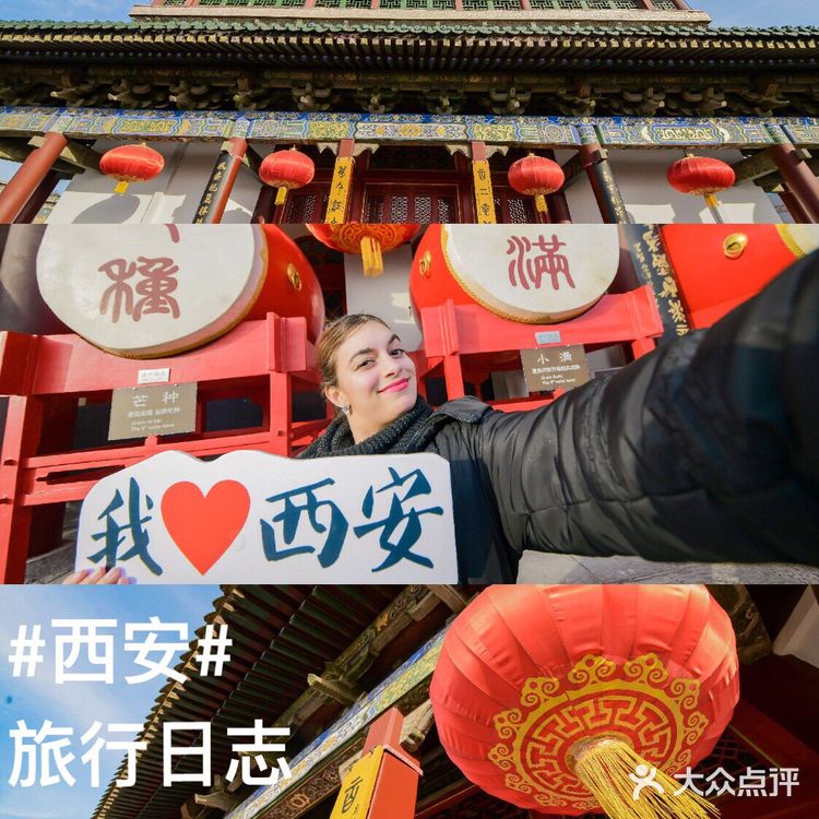 西安旅行 | 钟楼和鼓楼 西安钟楼和鼓楼是西安标志