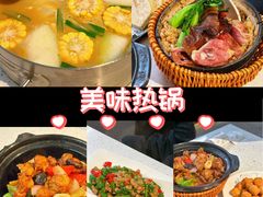 -肥仔文澳门猪骨煲(南京西路店)