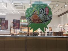 -津乐园(南北大街店)