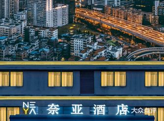 发现白云机场一家宝藏酒店！！！