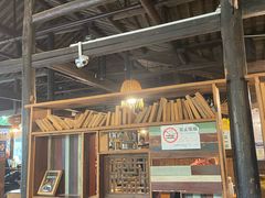 -院子餐厅·大锅菜·老杭帮(桥西直街店)
