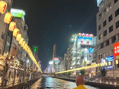 -道顿堀水上观光船(太左衛門橋船着場)
