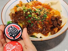 -大嘻咹biangbiang面(历史博物馆店)