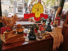 零售区-Pie Bird(新闸路店)