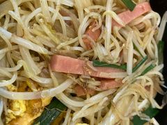 星洲炒米粉-阿凤姐港式小吃