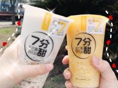 -7分甜(吴江新湖广场店)