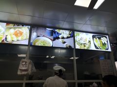 -顶巧鸡汤馄饨(虹口总店)