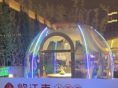 -炊江南·上海菜(国展华漕店)