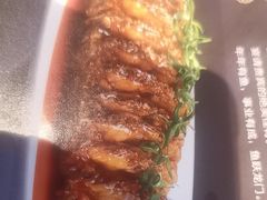 -李记搅团•非遗陕菜(三桥店)