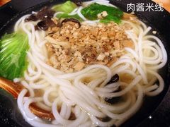 -阿木舂记·特色小吃(平江路店)