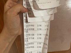 -张记旺角食街(动物园店)