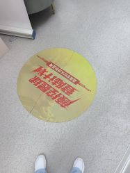-仁爱时光·华中AI体雕·抗衰中心旗舰店