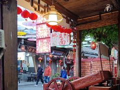 -郑三炮名小吃(公馆老街店)