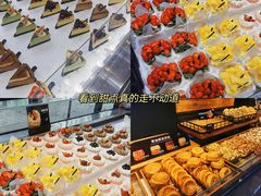 -红跑车HPCBAKERY(汉商店)