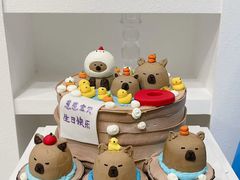 -橙呦·私人定制生日蛋糕