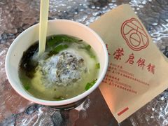 -蛋满灌·非遗手工灌蛋(龙头路店)