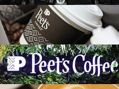 -Peet's 皮爷咖啡(东湖路手作店)