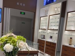 -宝岛眼镜(雨花吾悦广场店)
