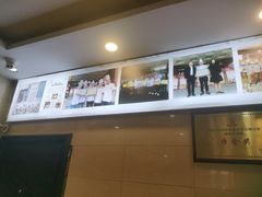 -和记粉馆(湘春路店)