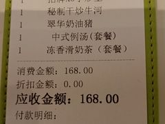 -翠华餐厅(维璟印象城店)