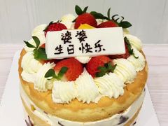 -Family cake壹家烘焙