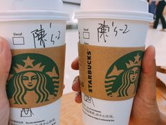 -星巴克(广州中华广场B1层店)