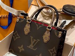 -六六奢品·vintage中古·回收二手奢侈品包包手表首饰(环球港店)