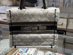 -Dior迪奥(国贸商城店)