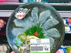 -city'super超·生活(国金中心商场店)