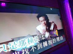 -好乐迪(张扬路八佰伴店)