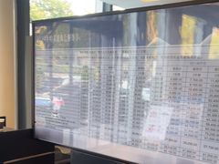 -上海可达汽车销售服务有限公司