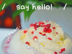 -星巴克臻选(杭州嘉里中心1F店)