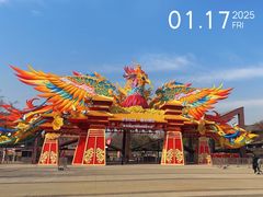 -武汉园博园(武汉自然博物馆)
