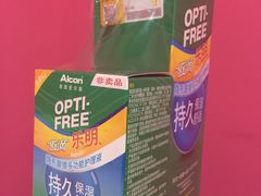 -吴良材眼镜(南翔印象城MEGA店)