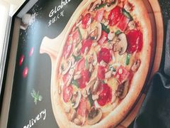 -达美乐比萨(双安店)