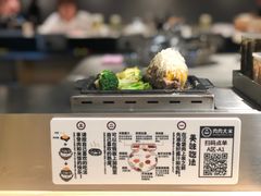 -肉肉大米(金虹桥店)