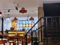 大堂-捷信牛奶甜品世家(五道口店)